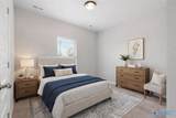 871 Bethel Church Road - Photo 5