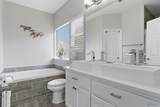 142 Brass Oak Drive - Photo 17