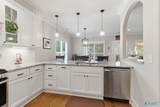 7063 Meadow Way Lane - Photo 12