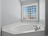 2901 Winterberry Way - Photo 14