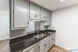 2113 Greenwood Place - Photo 2
