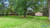4604 Tomahawk Trail - Photo 6