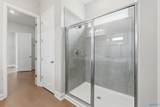 205 Applewood Court - Photo 12