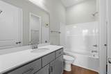 205 Applewood Court - Photo 16
