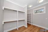 167 Brentwood Lane - Photo 20