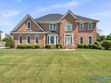 103 Lanthorn Circle - Photo 7