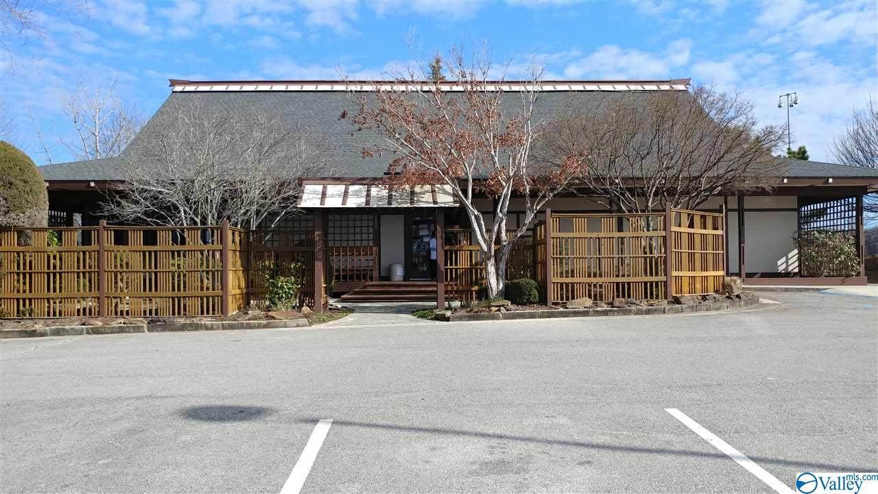 104 Intercom Drive - Photo 1