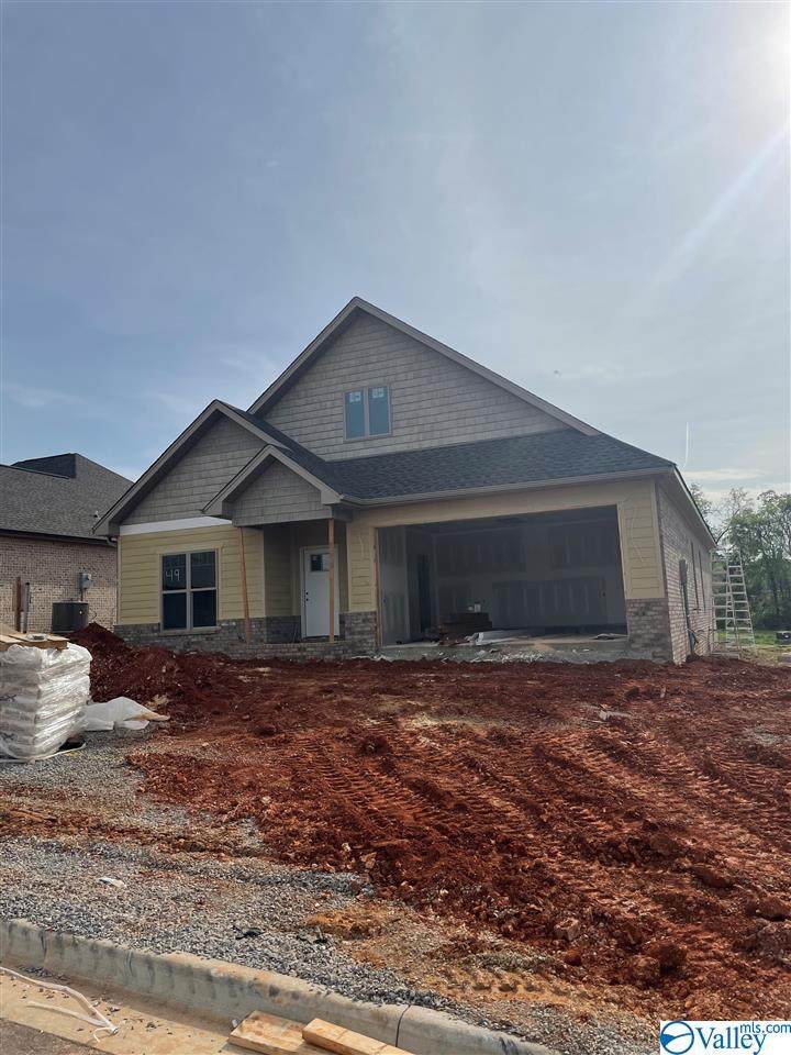747 Karah Avery Avenue - Photo 1