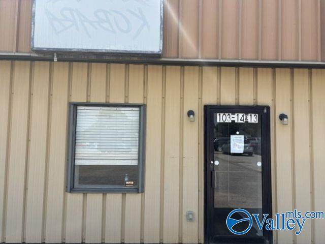 103 Cloverleaf Drive - Photo 1
