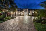 15563 Montello Ln - Photo 5