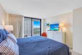 380 Seaview Ct - Photo 11