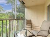 499 Forest Lakes Blvd - Photo 12