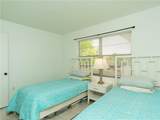 499 Forest Lakes Blvd - Photo 16