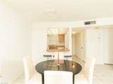 499 Forest Lakes Blvd - Photo 9