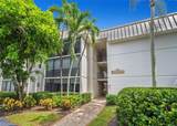 788 Park Shore Dr - Photo 5