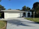 2393 Outrigger Ln - Photo 1