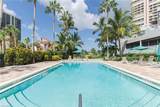 4751 Gulf Shore Blvd - Photo 12