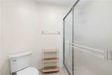 517 Windsor Sq - Photo 16