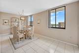 11 Bluebill Ave - Photo 13