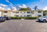 550 Teryl Rd - Photo 1