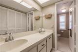 550 Teryl Rd - Photo 15