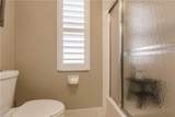 550 Teryl Rd - Photo 16