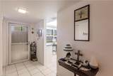 550 Teryl Rd - Photo 4