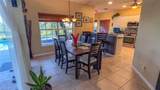 10671 Landau Ln - Photo 12
