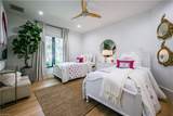 681 Katemore Ln - Photo 29