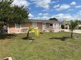1116 Gifford Ave - Photo 3