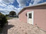 1116 Gifford Ave - Photo 4
