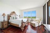 4875 Pelican Colony Blvd - Photo 16