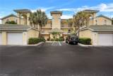 15505 Cedarwood Ln - Photo 2