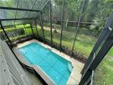6047 Shallows Way - Photo 19