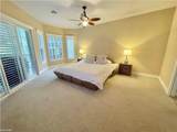 6047 Shallows Way - Photo 3