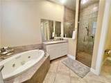 6047 Shallows Way - Photo 4
