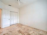 2115 Aberdeen Ln - Photo 4