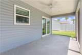 1600 Punta Rassa Ln - Photo 30