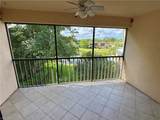 1748 Bald Eagle Dr - Photo 20