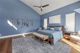 250 Crescent St - Photo 22