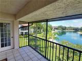 5313 Treetops Dr - Photo 11