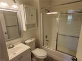 5313 Treetops Dr - Photo 14