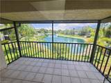 5313 Treetops Dr - Photo 28