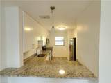 5313 Treetops Dr - Photo 4