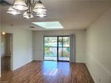 5313 Treetops Dr - Photo 5