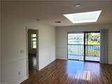 5313 Treetops Dr - Photo 6