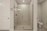 4557 Arboretum Cir - Photo 18