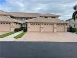 9061 Michael Cir - Photo 2