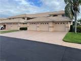 9061 Michael Cir - Photo 3