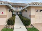 9061 Michael Cir - Photo 4
